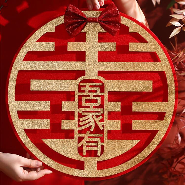 Manufacturer wholesale Jincon 3D golden character window sticker for background wall wedding supplies bridal room decoration front door sticker