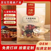 �˅����u�� ���u���ϰ��V���n�������ӏVʽ�Ҝ����ϰ�ș�Ŝ���