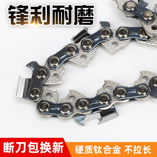 4-inch 6-inch 8-inch 10-inch 12-inch 16-inch Lithium-ion Circular Saw Single-handed Saw Garden Woodcutting Mini Saw Electric Chain Saw Guide Bar Chain