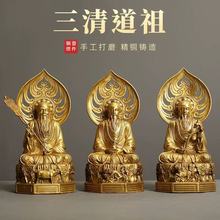 �S�~������̫���Ͼ��[�������������Ԫʼ�����~����ҹ����掟��