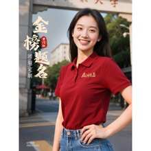 �и߿��tɫT�������L���_�Ä��Ϳ�����ώ����Ͷ���polo���ļ�