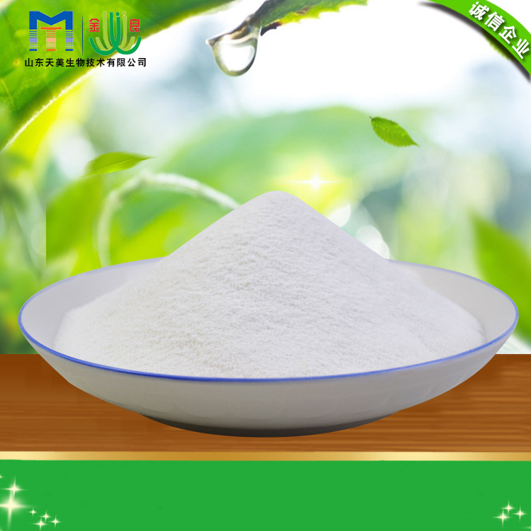 复合干酪粉25公斤包装 冰淇淋固体饮料 麦片奶茶用添加剂