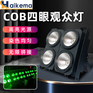 ��̨COB�����^������ƴ�ӱ��W�� 4�۟����ݳ��a�����cLED����