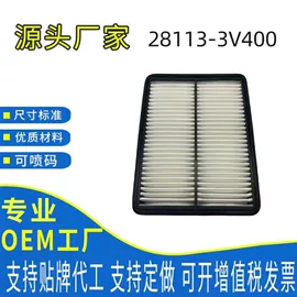 空气滤清器;机油滤清器;空调滤清器