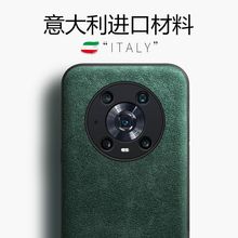 �m�ØsҫMagic4����� ħ�g3pro 2��ëƤ���^��ţƤȫ���R�^��Ů