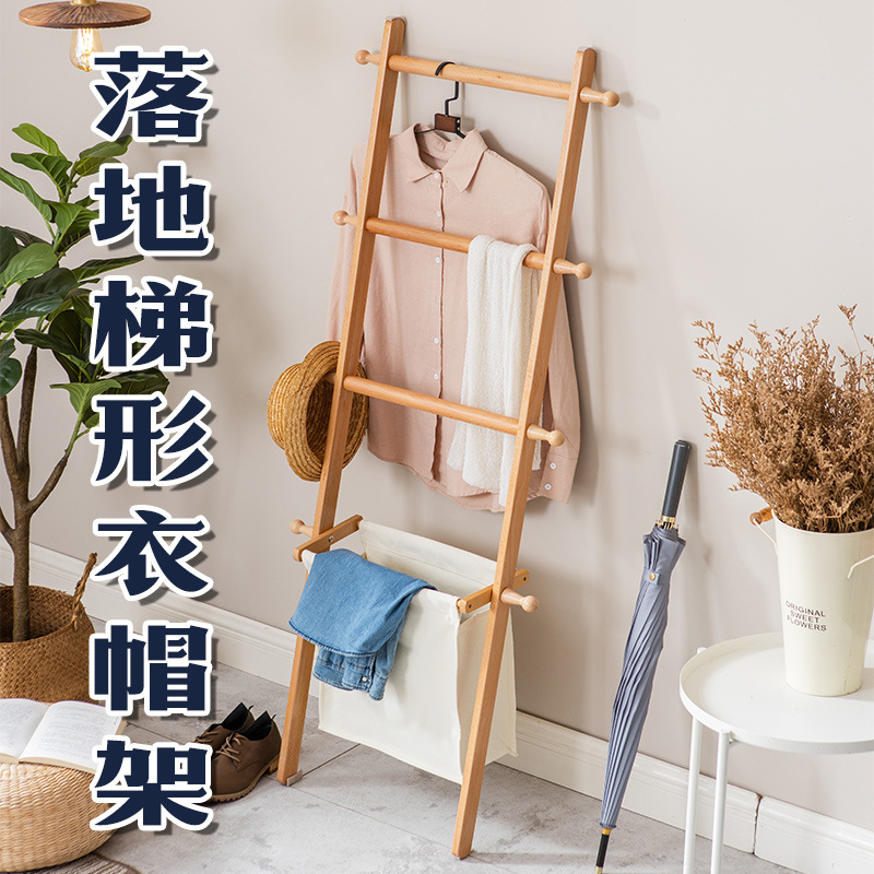 阶梯式挂衣收纳落地卧室靠墙床头夹缝挂衣架临时放衣服隔夜布袋架