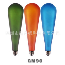 GM90 4W 彩色玻璃外壳E27 LED灯泡 LED柔性灯灯丝装饰造型灯