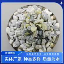 ��Ȼ���|�G��ʯ���w���V��ʯ�Ӽ��b�@���쾰�b��þG��ʯ��ʯ