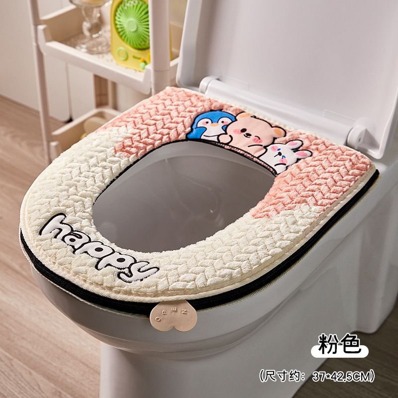 Nuevo cojín de inodoro de peluche engrosado suave invierno hogar cubierta de asiento completo lavadora lavable con mano