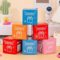 Приливная игра сюрприз канцелярские товары слепые коробки Детский сад день рождения подарочные коробки для студентов День защиты детей небольшие подарки оптом
