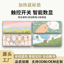 ����ӟ���ˉ|�a��ů�����|�k��ů�։|�ӟ���ˉ|�ۯB��ͨ�l��