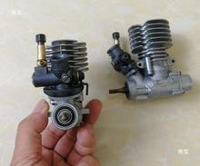 T5级甲醇发动机引擎遥控车船发动机燃油发动机头存处理加长轴一支