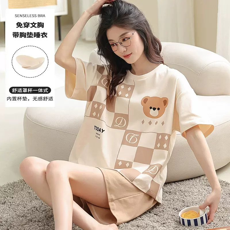 睡衣女夏季短袖套甜美带胸垫韩版卡通学生休闲家居服宽松大码夏天