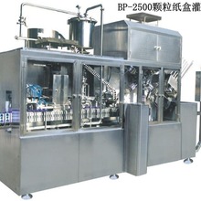 �����{�����a�� ��ֲ�����͹��b�C ����ʳƷ���b��ˇ