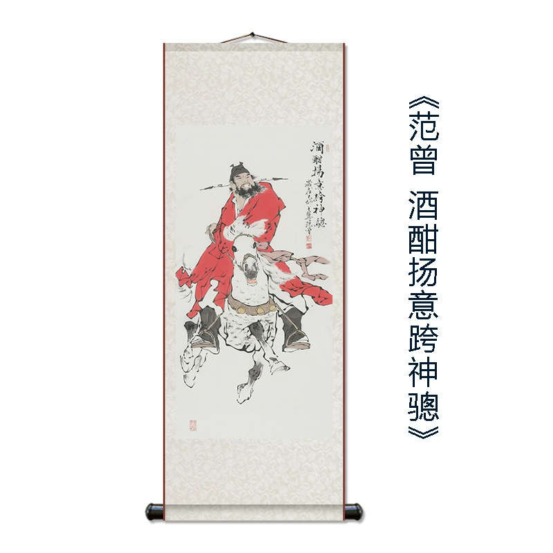 Серебристо-золотая картина на шелке Xiangshan Jiulao (категория) ручной работы для развешивания, изображение пейзажа, традиционная китайская живопись, декоративная живопись для прихожей, гостиной, кабинета, чайной