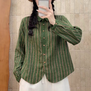 �Q�l�y�p���r��Ů2026�＾�¿���ˇ�͹ŷ��I���ɴ�a�޼��_���r��