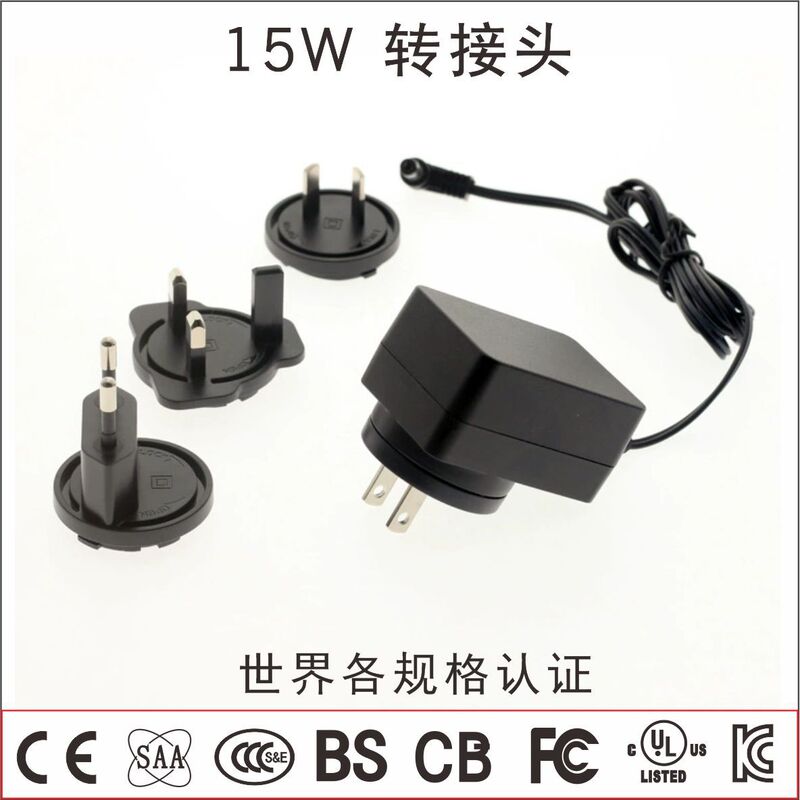 15V1A Plug Interchangeable Power Adapter Constant Voltage Low Voltage Laser Silk Screen Printing 12V1A Eu Certified Power Supply 15V1A Plug Interchangeable Power Adapter Constant Voltage Low Voltage Laser Silk Screen Printing 12V1A Eu Certified Power Supply