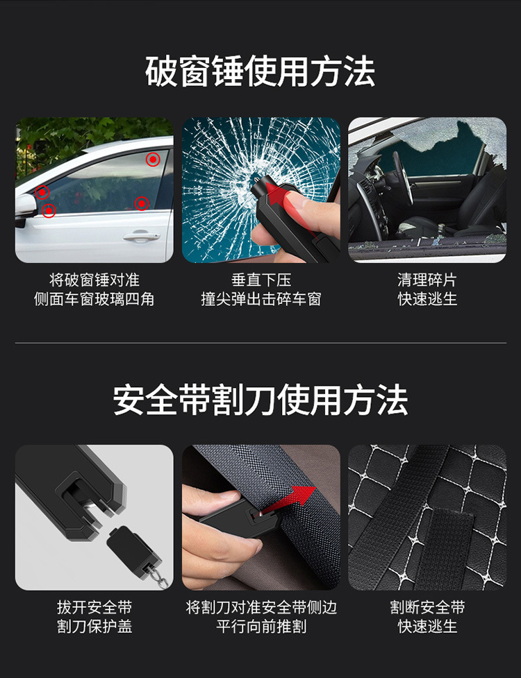 Car safety hammer car window breaker mini escape hammer seat belt cutter portable car escape tool