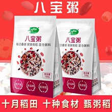 ʮ�µ���ˌ�����750g*2������s�ZŴ�׼t��ɏ�Ӹ�����޲��������
