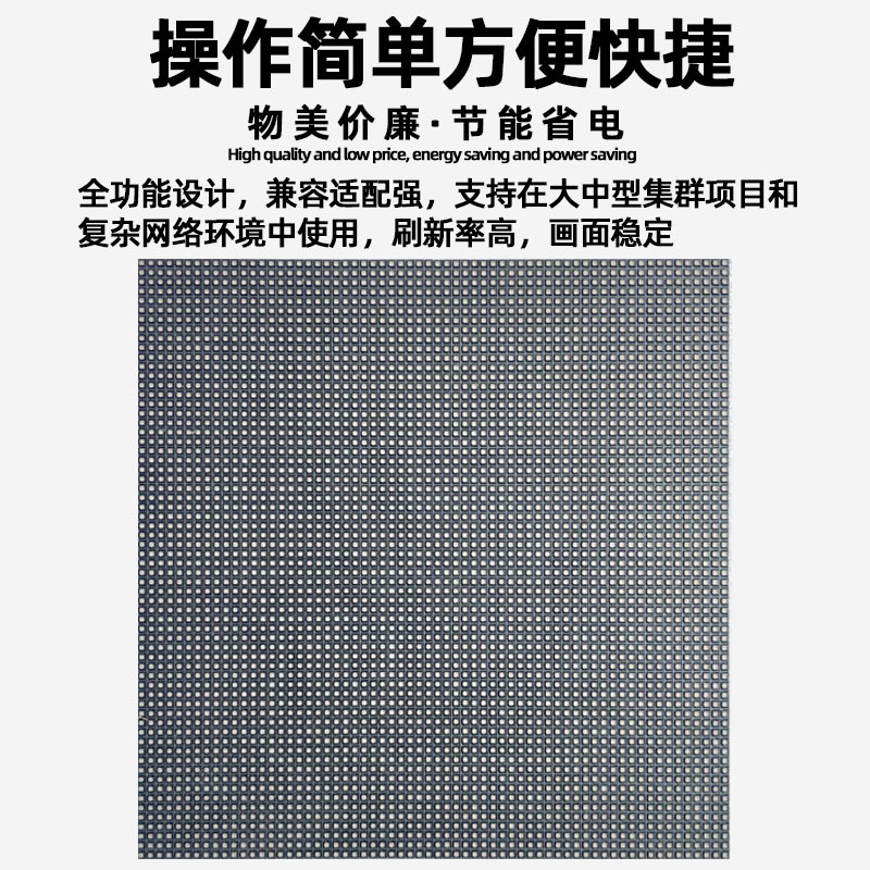 P3 table sticker full -color electronic screen large screen units outdoor LED display screen rolling word advertising screen module 4