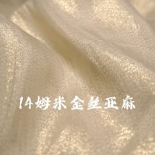 14mmķ��32�z62���z���������W��òʁ��鲼�ϝh���H�w�Y��ɣ�Q
