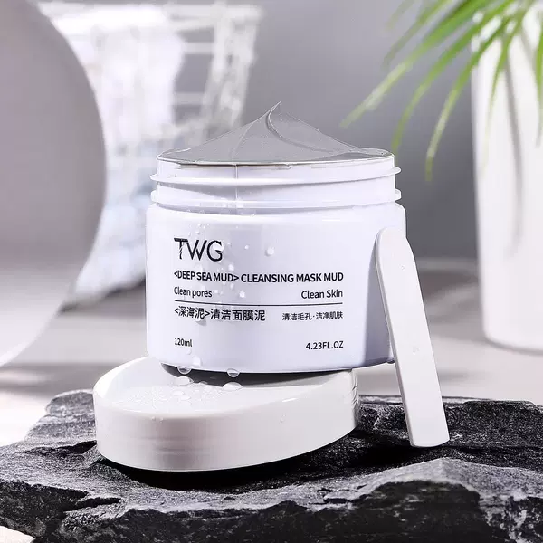 TWG deep sea mud cleaning mask