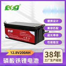 ﮵ؿɳ3.2V๦12.8V200AHܻⴢܵԴ