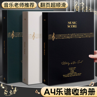��ɫA4���V�A���V�A���V����V�A�W�����ļ��A͸������Y�σԱ�y