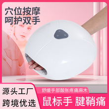 �羳�ֲ���Ħ���o��������փx�����P������Ť�����Ѩλ��Ħ�x