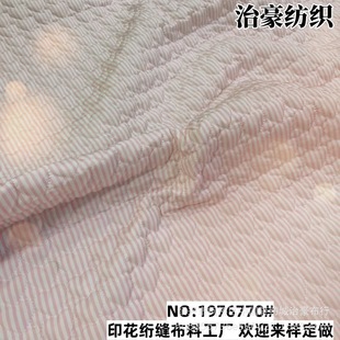 �������ϸ��ӽW�p���ϴ̽������M�ސ��ĊA�޲�������ܿp�W�����l