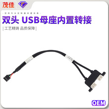 ���|�M�b 9P�z���D�p�ھ���X����9ᘔUչ���p�^ usbĸ�������D��