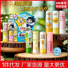 �������ౣ���̝��aˮ�W��������ͯ�o�����oζ��ͯ������ֲ��