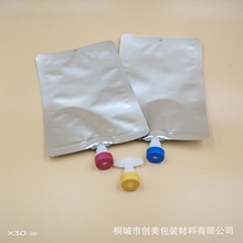 UVīˮ�� ̼����������X���|�Բ��| ��ӡ�Cīˮ��1�f��ӆ