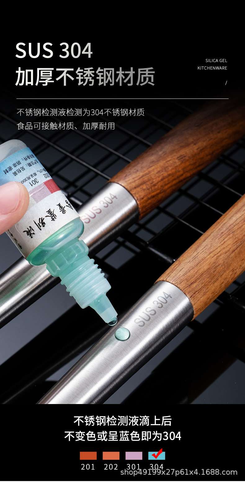 详情04.jpg