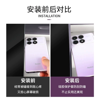 Suitable for Zero Run Other Automotive Interior Supplies