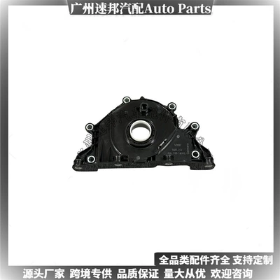 Front Axle Oil Seal, Oil seal