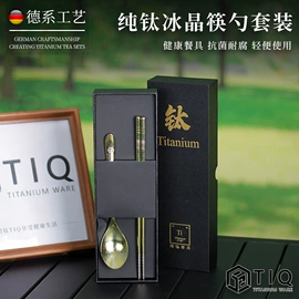 茶壶;保温杯;茶具配件