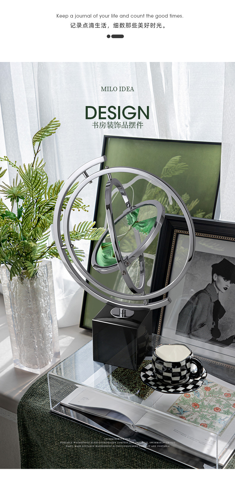 2商品情景 (10).jpg