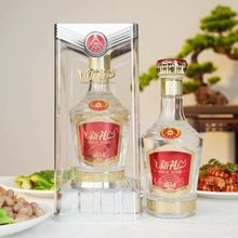 五粮出品 浓香型白酒礼盒装送礼纯粮  口粮酒源头批发