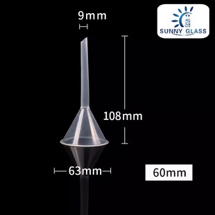 60mm Transparent Plastic Triangular Funnel for Experiments with High Transparency