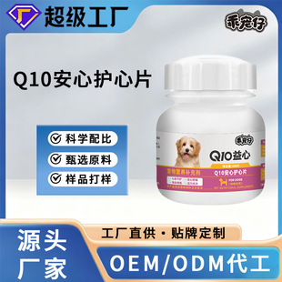 ���ƌ����o���a�䄩Q10���ﱣ���I�B����؈�乷�����Ì�����ʳ