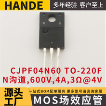 MOS��Ч����CJPF04N60 TO-220F N�ϵ�,600V,4A,3&Omega;@4V���l