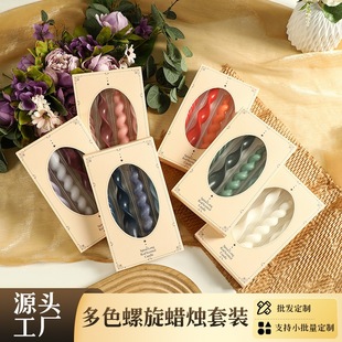 Ī�m��ɫŤŤ�UϞ�����UϞcandle�L�U������޹Ϟ�T�T�����͵���