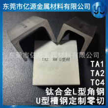 TA2⁺Ͻ��� ��⁷���U��䓲�H�͹����L�ͽ�䓴��ӹ��͸ߜ�