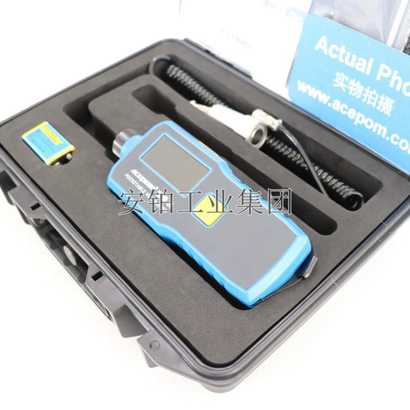 Высокоточное измерение вибрации при неисправности двигателя LC-2200/YV300/YV100, работающий разделенный интегрированный прибор для измерения вибрации