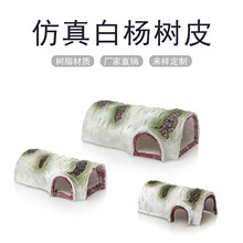 ������ܶ�Ѩ������̨֩�����x��ʯ�쾰��Ƥ����̨�����،m�����