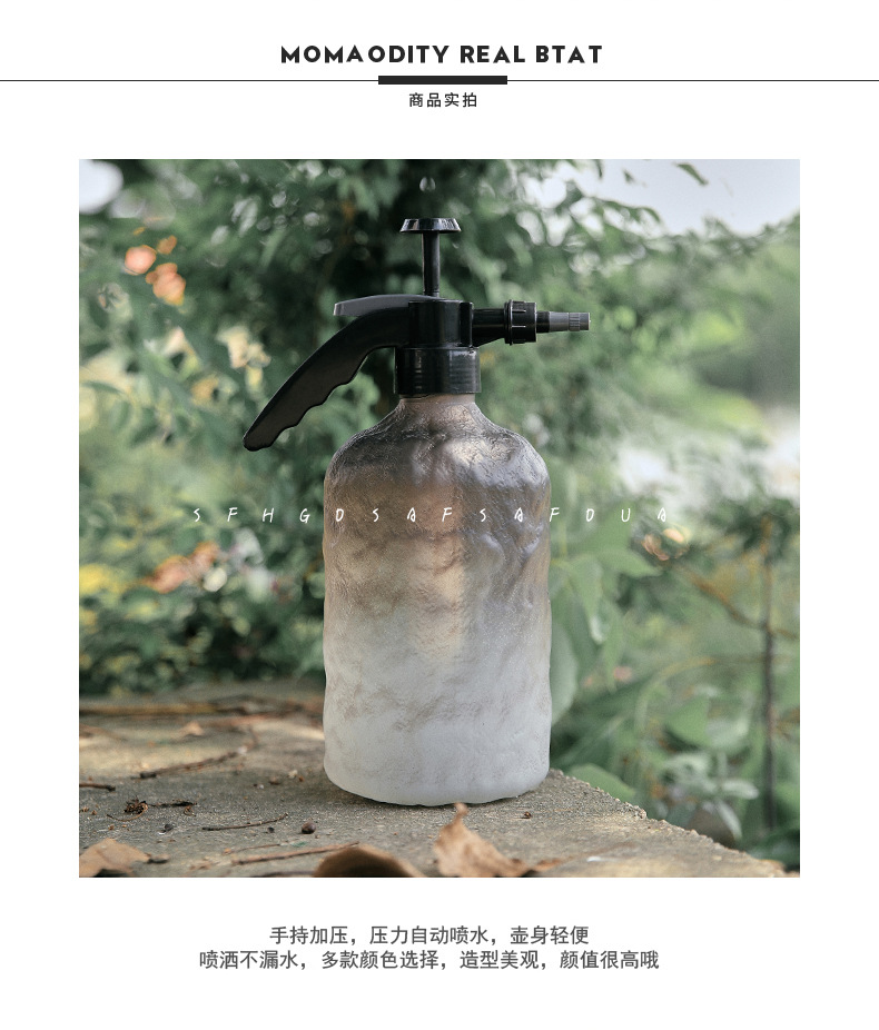 家用浇花喷壶酒精消毒喷雾瓶清洁专用气压式高压喷水