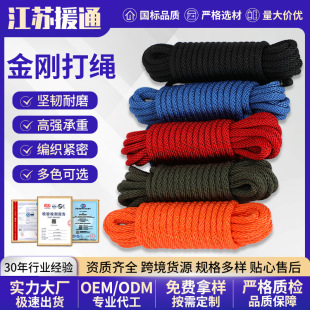 �S�ҹ��������������K��12����18���K�Θ��@荻\䓽zо�����K�K��