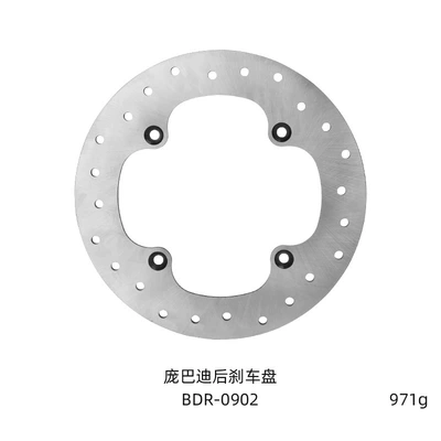 Suitable for Bombardier X3 Motorcycle Safety Supplies - rear-brake-disc