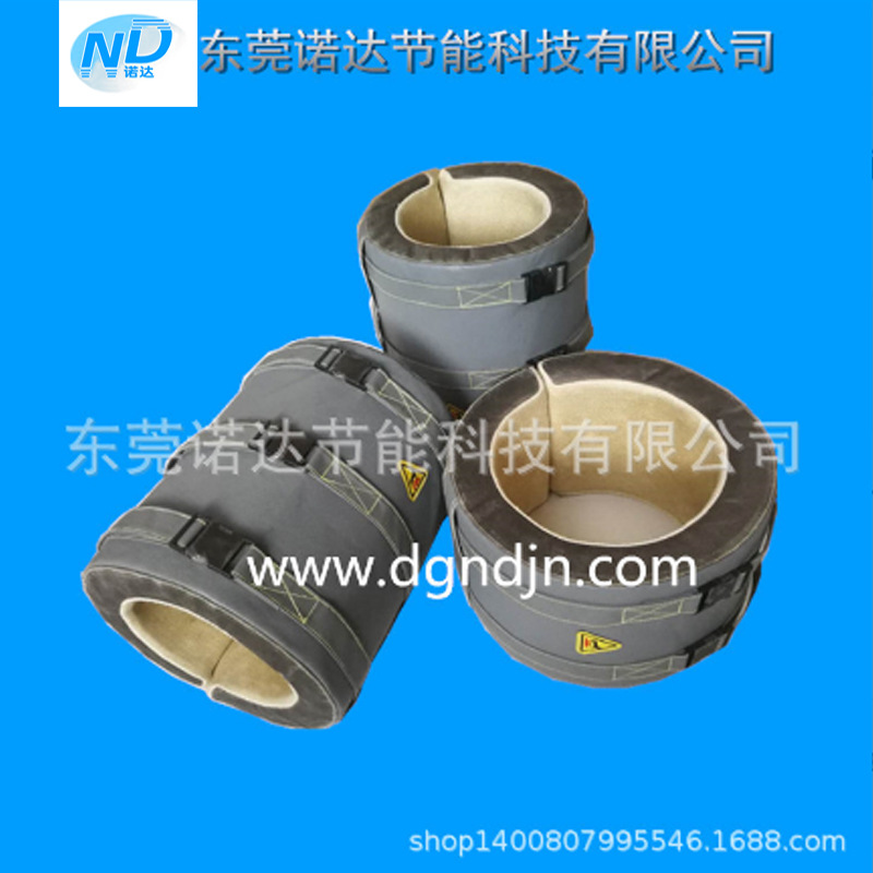 气凝胶注塑机高温可拆卸保温罩挤出机炮筒料筒隔热降温保温套防烫